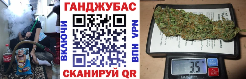 Магазин наркотиков Дмитровск ГАШИШ  МЕТАДОН  МЕФ  Alpha PVP 