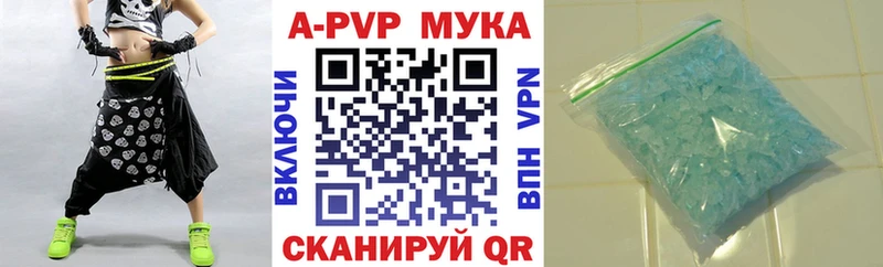 Alfa_PVP СК  Дмитровск 