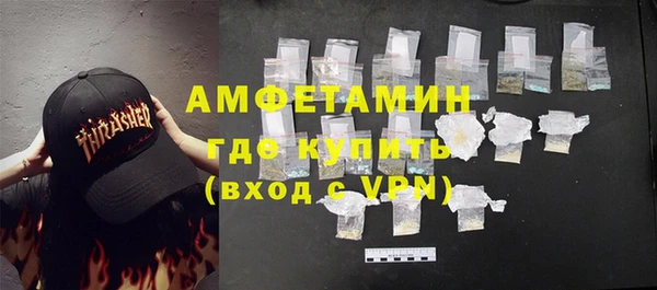 наркотики Абинск
