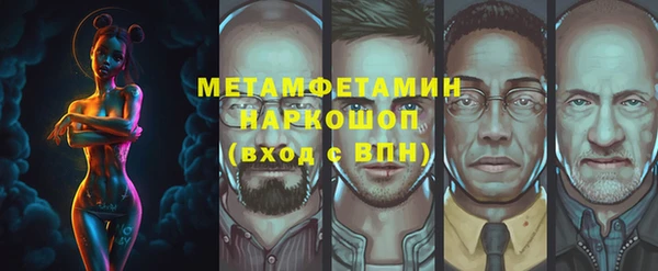 наркотики Абинск