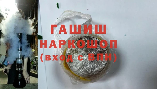 хмурый Алексеевка