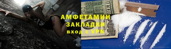 наркотики Абинск