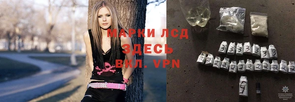 кокаин Абаза