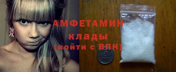 амф Алзамай