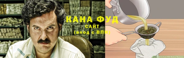 кокаин Абаза