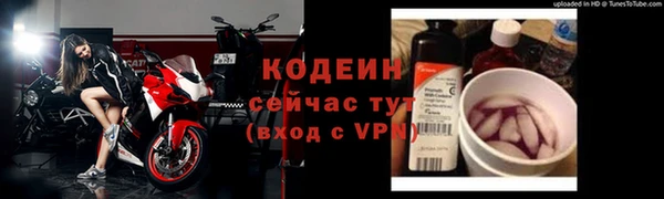 наркотики Абинск