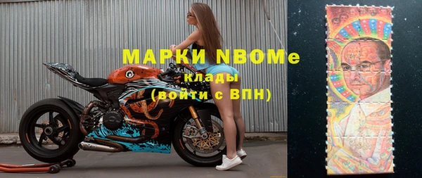хмурый Алексеевка