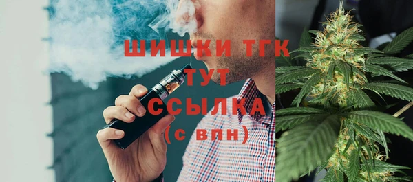 наркотики Абинск