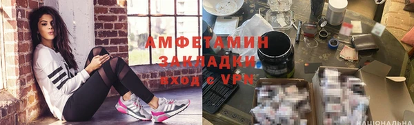 наркотики Абинск