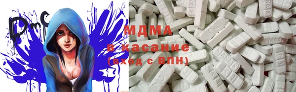 амф Алзамай