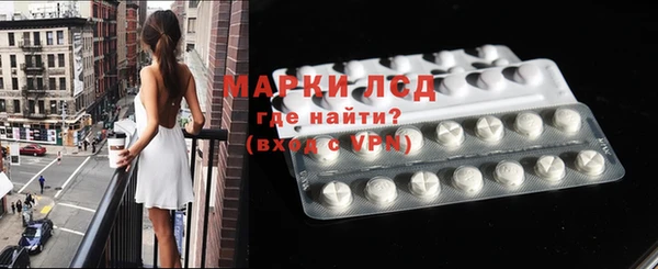 хмурый Алексеевка