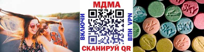 OMG как зайти  дарнет шоп  Дмитровск  МДМА кристаллы 
