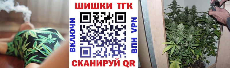 МАРИХУАНА индика  дарнет шоп  Дмитровск 